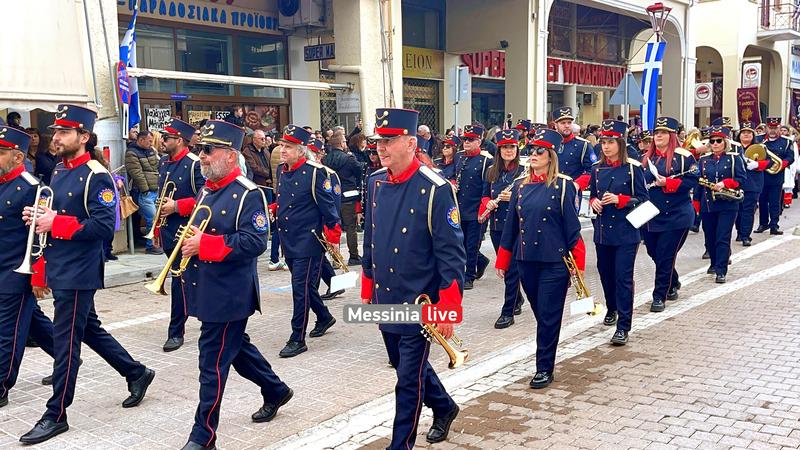 kaloume-to-dimo-kalamatas-na