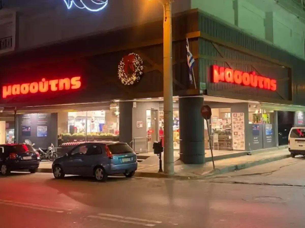 «Καμπάνα» 4.000€ σε σούπερ μάρκετ «Μασούτης» στο Περιστέρι: Για ποια 8 γνωστά τρόφιμα έπεσε το πρόστιμο