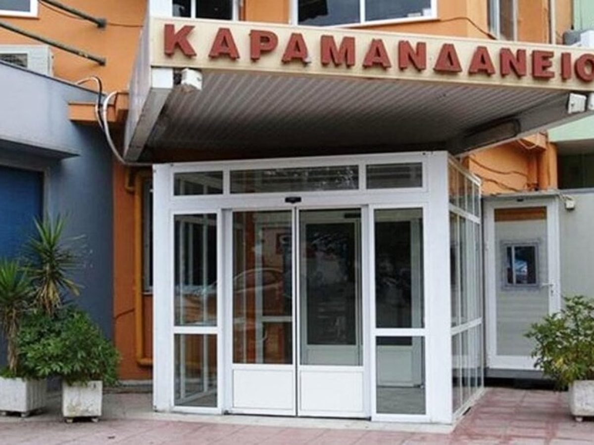 Καραμανδάνειο: Τι λέει ο Παιδοχειρουργός για το πόρισμα του ιατροδικαστή σχετικά με την πιθανή κακοποίηση 10μηνών βρέφους