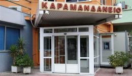 karamandanio-ti-lei-o-pedochirourgos