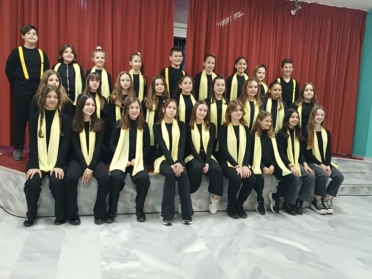 &Kappa;&alpha;&rho;&delta;ί&tau;&sigma;&alpha;: &Alpha;&rho;&chi;ί&zeta;&epsilon;&iota; &eta; 18&eta; &Delta;&iota;&epsilon;&theta;&nu;ή&sigmaf; &Sigma;&upsilon;&nu;ά&nu;&tau;&eta;&sigma;&eta; &Sigma;&chi;&omicron;&lambda;&iota;&kappa;ώ&nu; &Chi;&omicron;&rho;&omega;&delta;&iota;ώ&nu;
