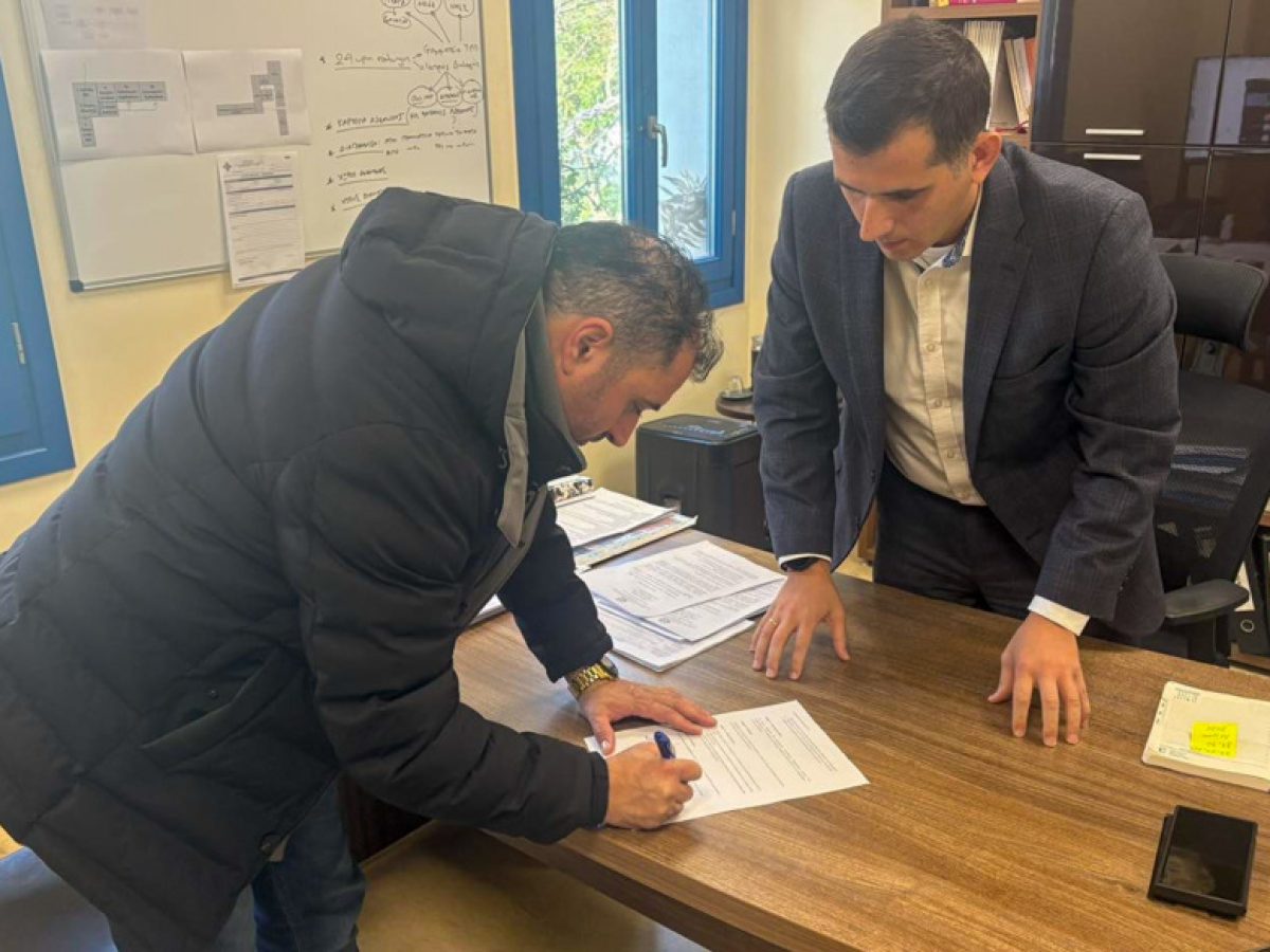 «Κάρτα Υγείας Νάξου»: Συνεργασία Νοσοκομείου και Εμπορικού Συλλόγου για στήριξη των υγειονομικών