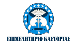 kastoria-&Alpha;kougome-&ndash;-mia-theatriki