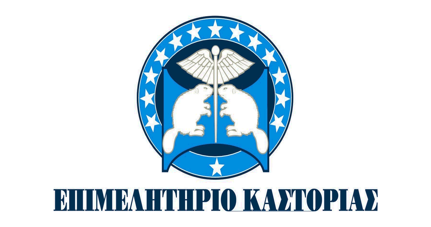 kastoria-&Alpha;kougome-&ndash;-mia-theatriki