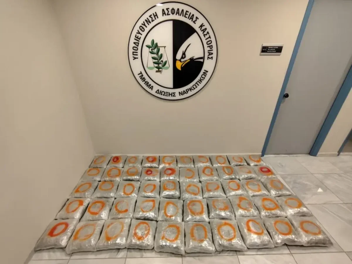 Καστοριά: Σύλληψη για 56 κιλά κάνναβης μετά από επιχείρηση της Αστυνομίας