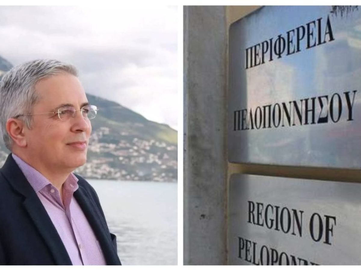 Κατά των εξορύξεων υδρογονανθράκων στη Νότια Πελοπόννησο η παράταξη «Πρώτα η Πελοπόννησος»
