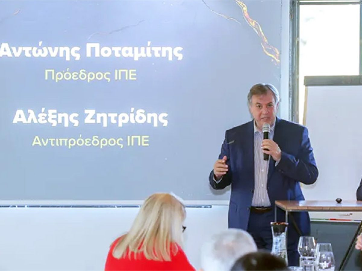 Καταναλωτικές τάσεις στην Ελλάδα: Στροφή στα απαραίτητα και αναζήτηση προσφορών