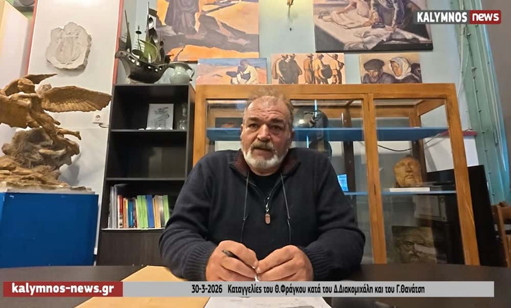 katangelies-proin-dimotikou-simvoulou-thanou
