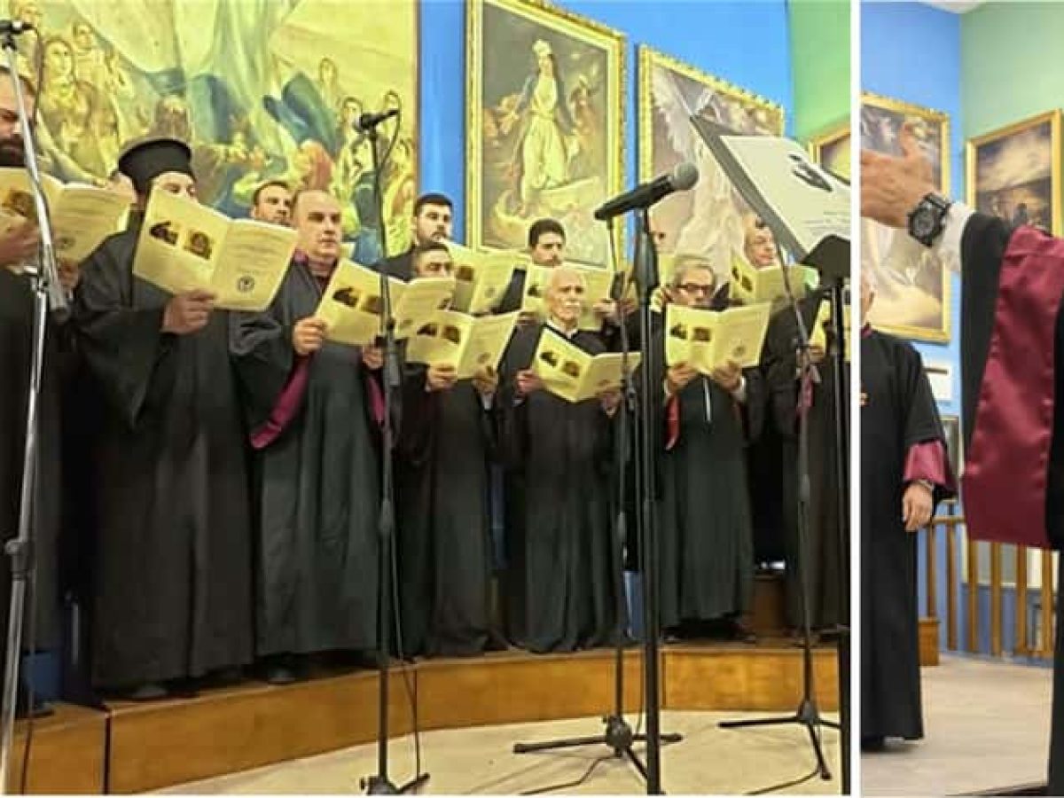 Κατανυκτική Συναυλία Βυζαντινών Ύμνων στο Πνευματικό Κέντρο από τη Χορωδία Ιεροψαλτών Καλύμνου (video)