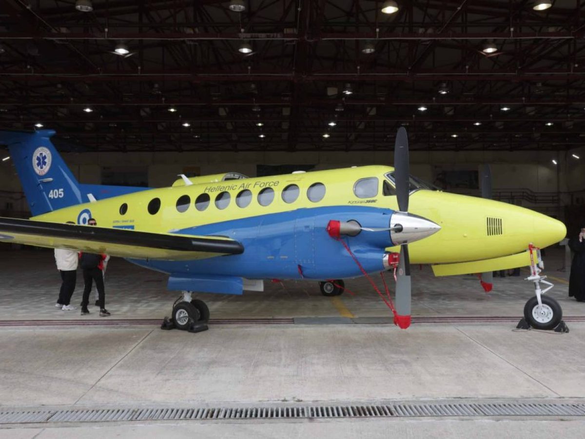 Κατεπείγουσα αεροδιακομιδή 17χρονου ασθενούς από το Αεροδρόμιο της Κεφαλονιας (upd)