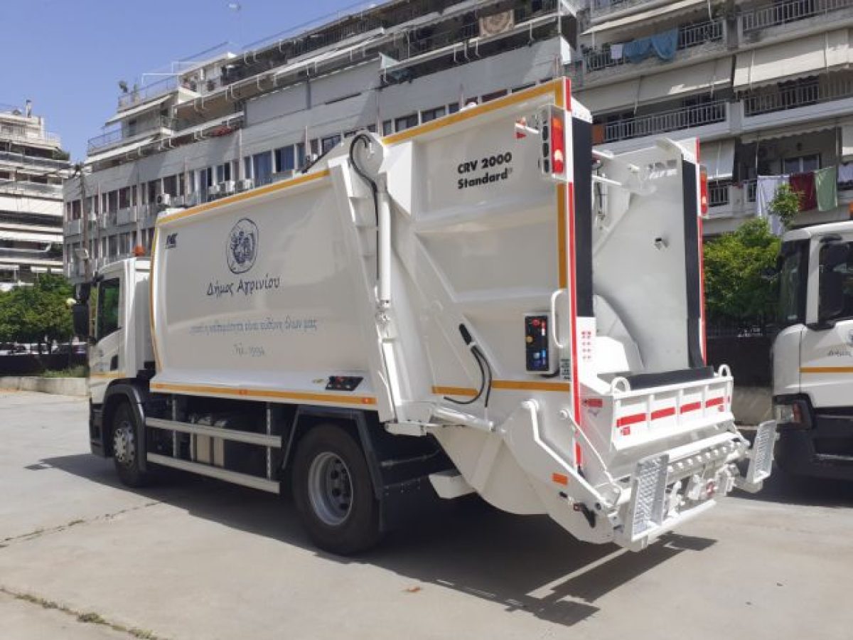 «Καθαρός Δήμος – Συμμετέχουμε Όλοι»: Μια νέα συλλογική πρωτοβουλία του Δήμου Αγρινίου