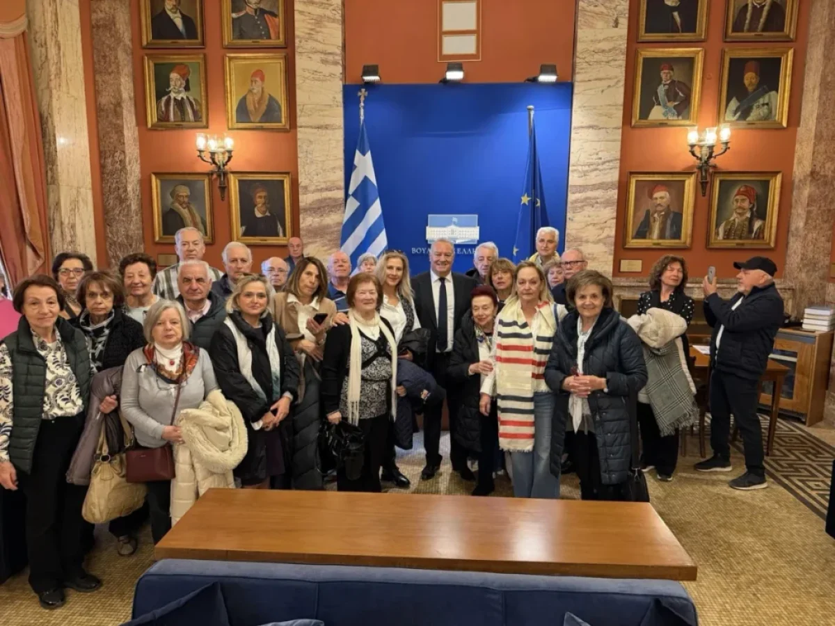 «Κάθοδος των Χαλκιδικέων» στη Βουλή των Ελλήνων: Μια Ιστορική Ξενάγηση για τον Παγχαλκιδικό Σύλλογο Θεσσαλονίκης