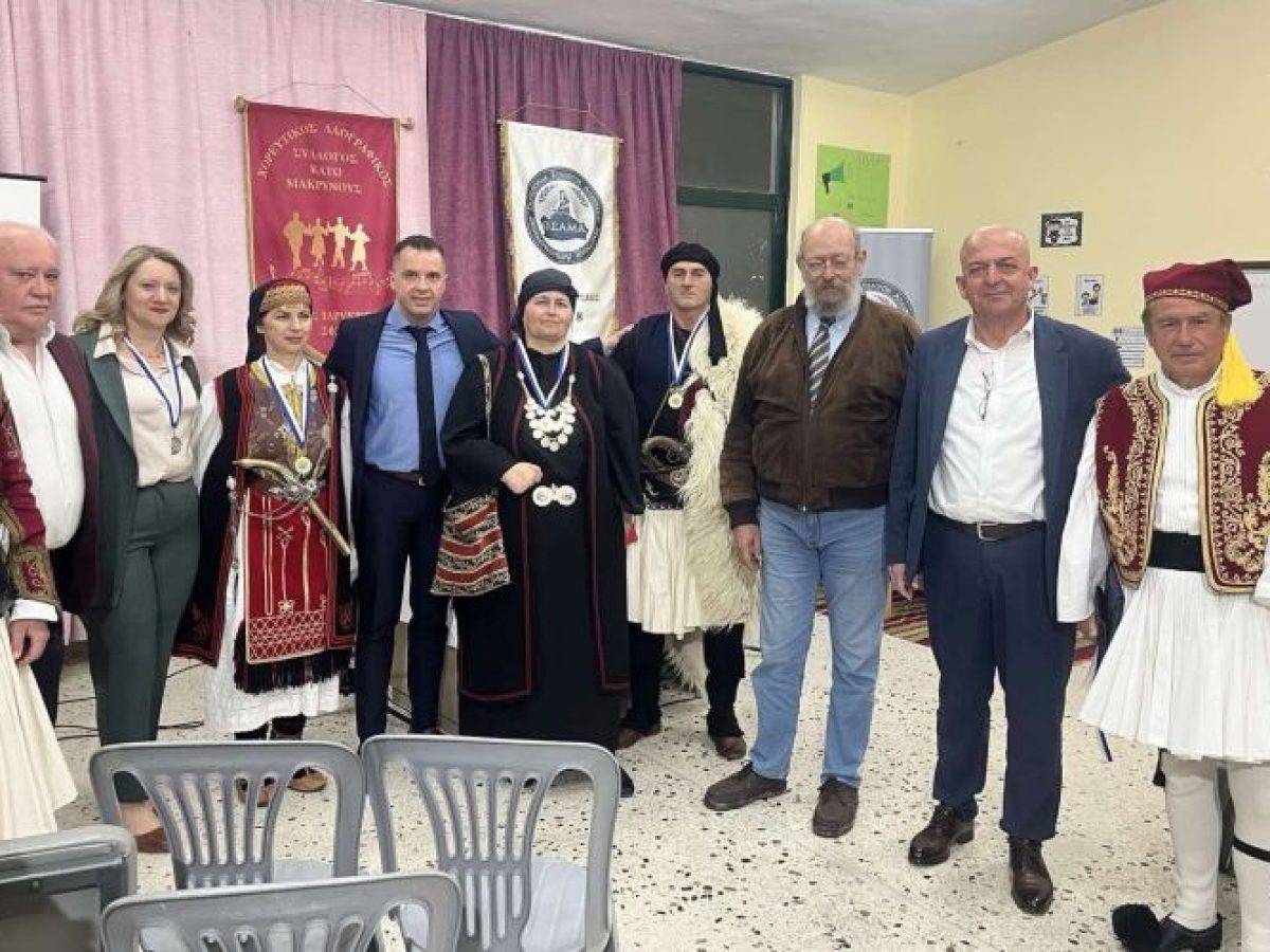 &Kappa;ά&tau;&omega; &Mu;&alpha;&kappa;&rho;&upsilon;&nu;&omicron;ύ: &Epsilon;&kappa;&delta;ή&lambda;&omega;&sigma;&eta; &ndash; &alpha;&phi;&iota;έ&rho;&omega;&mu;&alpha; &sigma;&tau;&omicron;&nu; ή&rho;&omega;&alpha; &tau;&eta;&sigmaf; &Epsilon;&pi;&alpha;&nu;ά&sigma;&tau;&alpha;&sigma;&eta;&sigmaf; &Delta;&eta;&mu;ή&tau;&rho;&iota;&omicron; &Mu;&alpha;&kappa;&rho;ή
