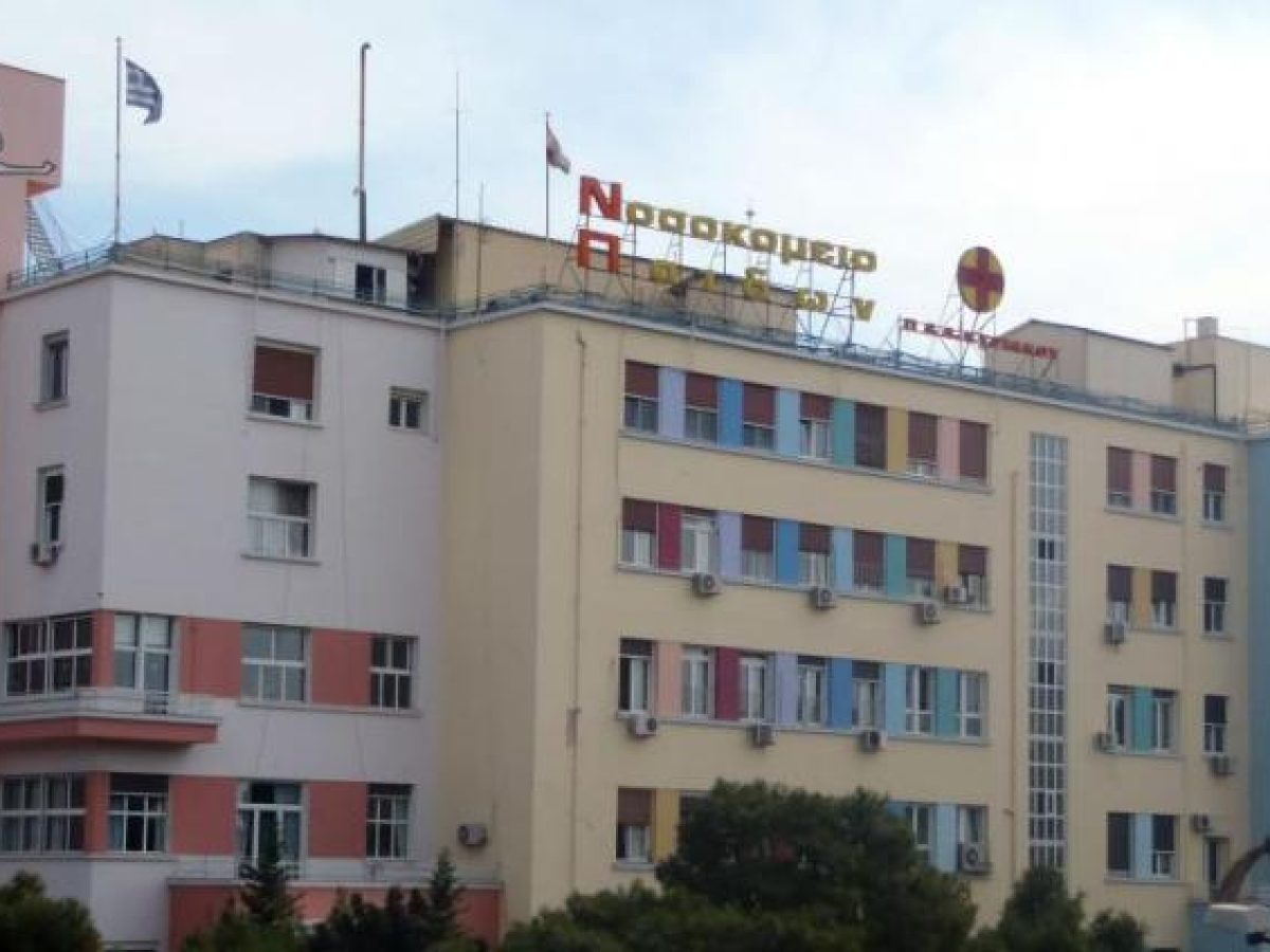 Καβάλα: Μάχη για τη ζωή δίνει η 13χρονη που παρασύρθηκε από λεωφορείο στο Ποδοχώρι