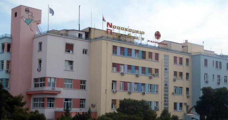 kavala-machi-gia-ti-zoi-1