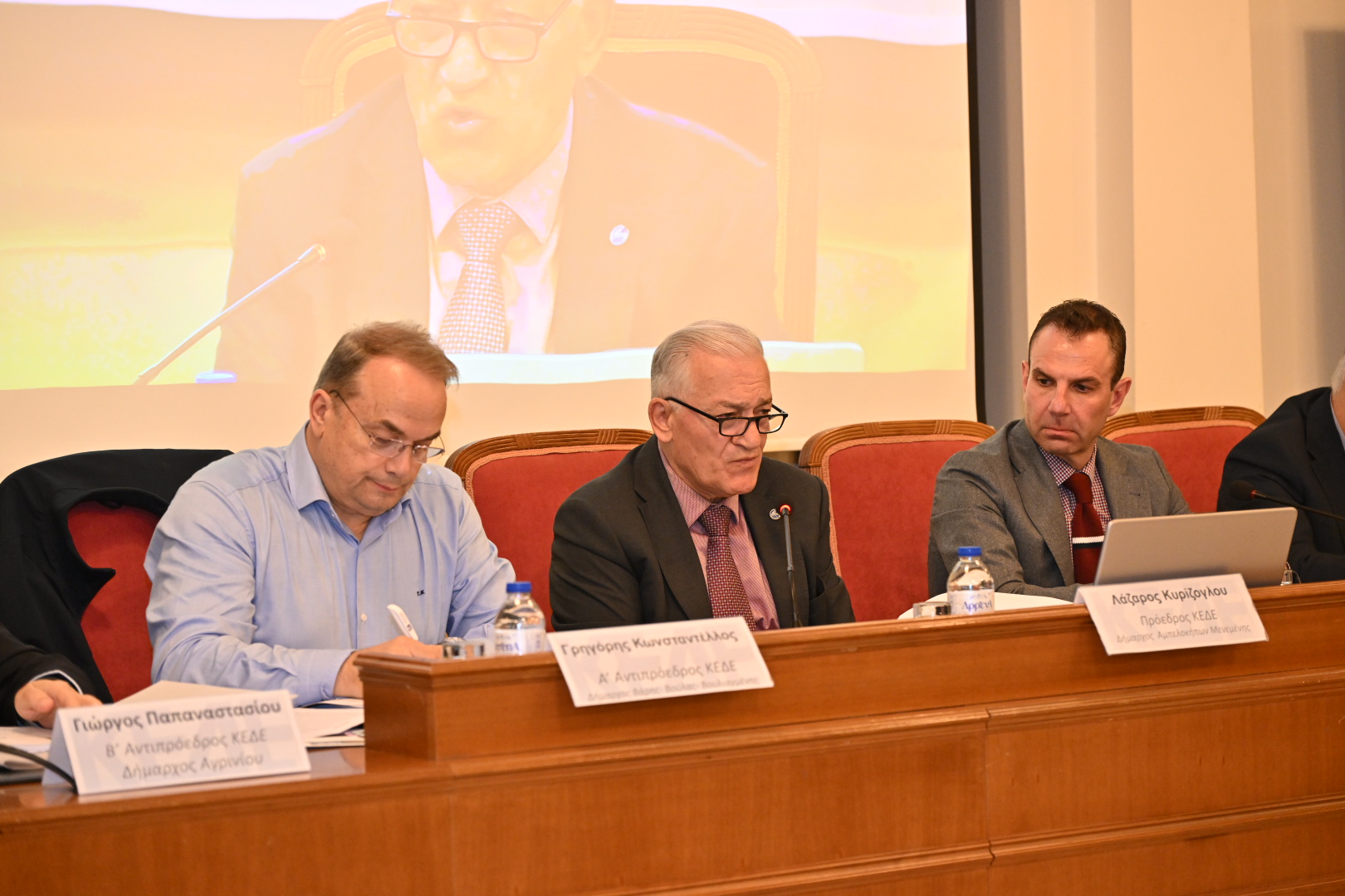 kede-i-kardia-tis-aftodiikisis