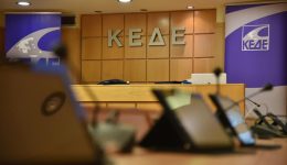 kede-provlimata-ke-proklisis