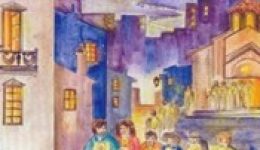 kentro-neotitas-tis-mitropolis-lefkadas