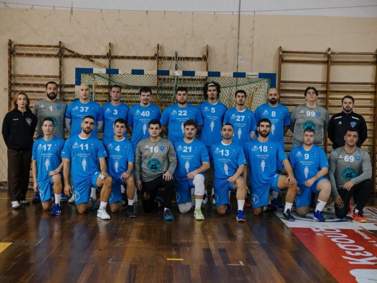 Κέρδισαν στη Δράμα και παρέμειναν στην κορυφή οι Κύκλωπες!
