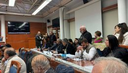 kerkira-entoni-sizitisi-gia-to-1