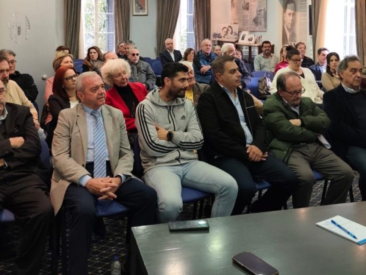Κέρκυρα: Συνεδρίασε η Διασυλλογική Επιτροπή Πολιτιστικών και Περιβαλλοντικών Συλλόγων