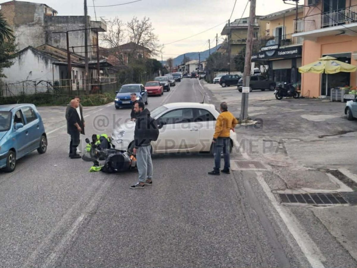 Κέρκυρα: Τροχαίο ατύχημα στο Βρυώνη