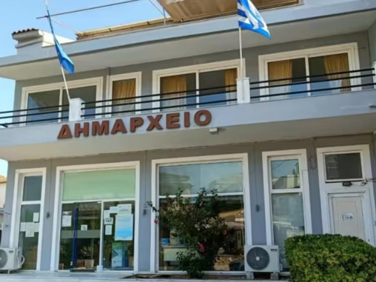 Κέρκυρα: Άδεια τα ταμεία στον Δήμο του Νότου