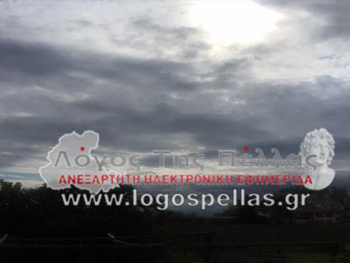 Καιρός: Έρχεται νέα επιδείνωση με καταιγίδες. Απρίλης… γδάρτης