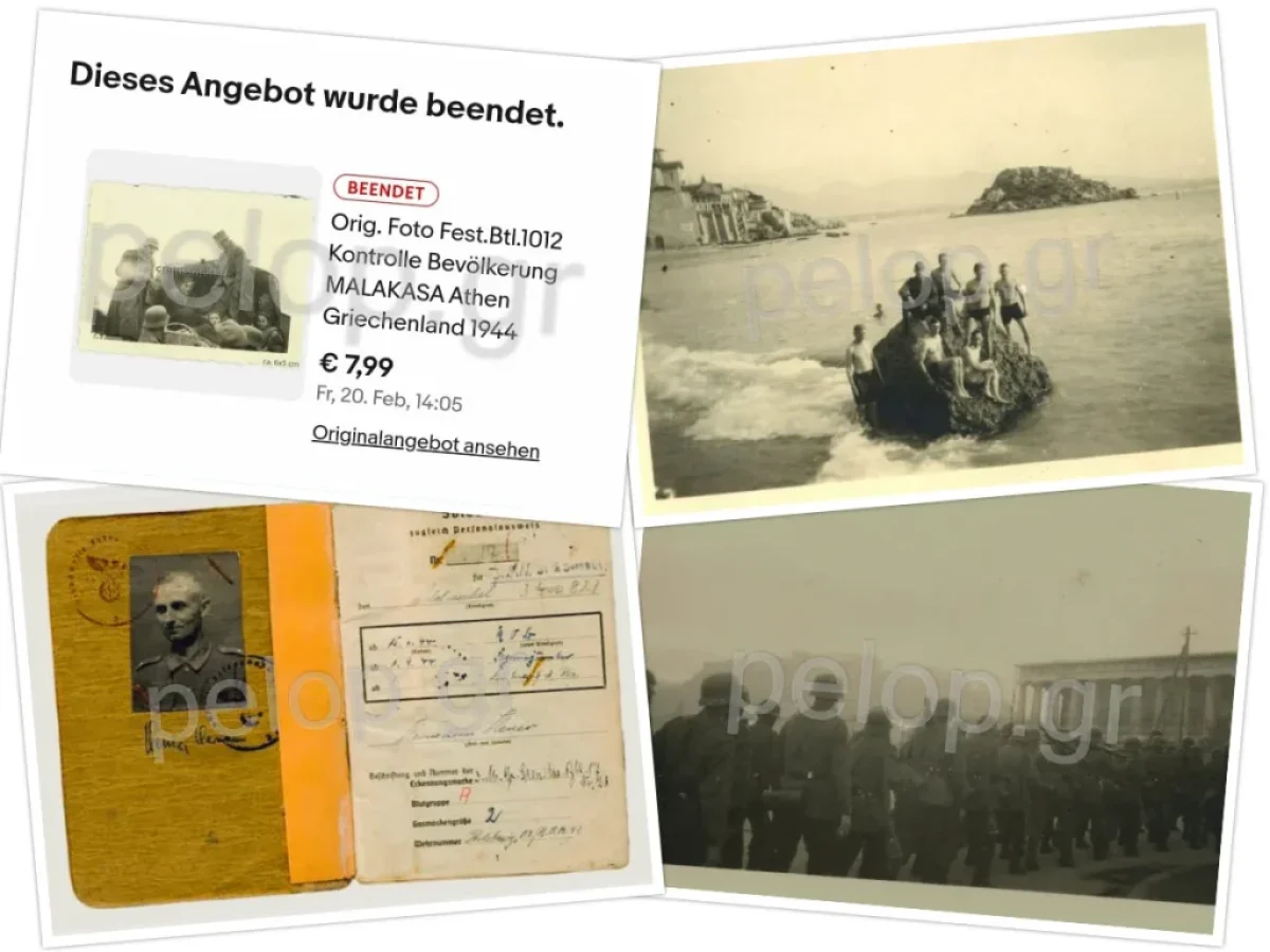 Καισαριανή: Νέες φωτογραφίες στο φως από την «Π» – Αδημοσίευτο υλικό από το αρχείο που αγόρασε το ΥΠΠΟ