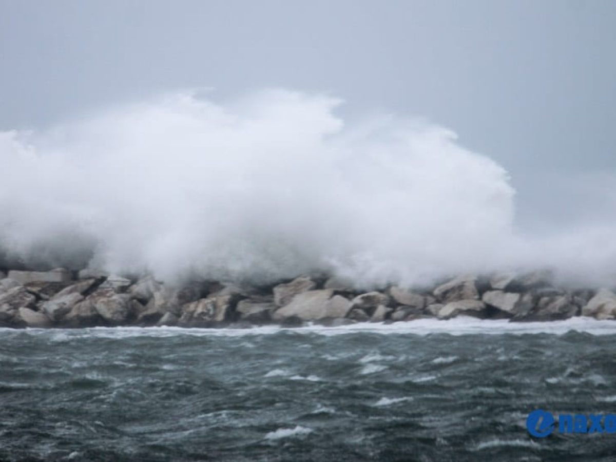 Κυκλάδες: Θυελλώδεις άνεμοι έως 8 μποφόρ – Αυξημένα μέτρα από τα Λιμεναρχεία Σύρου και Νάξου