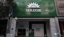 kiklades-tin-kiriaki-15-martiou