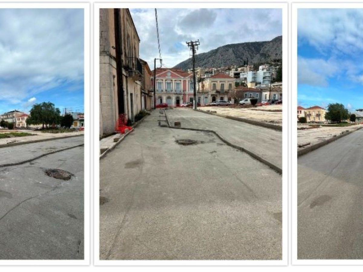 Κυκλοφοριακές ρυθμίσεις για την εκτέλεση έργων στη κεντρική πλατεία Αστακού