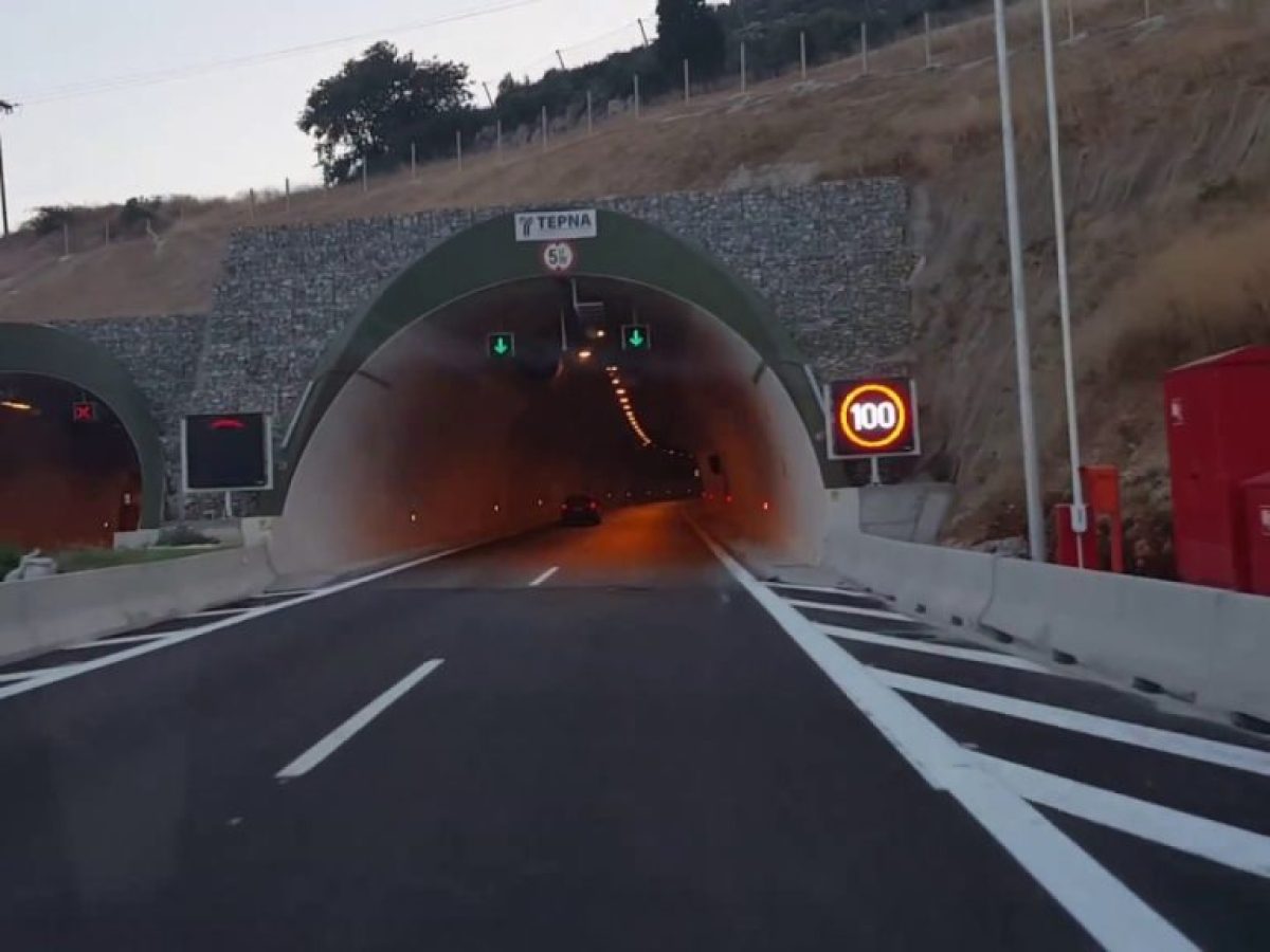 Κυκλοφοριακές ρυθμίσεις στην Ιόνια Οδό για την εκτέλεση τεχνικών εργασιών στην σήραγγα της Κλόκοβας