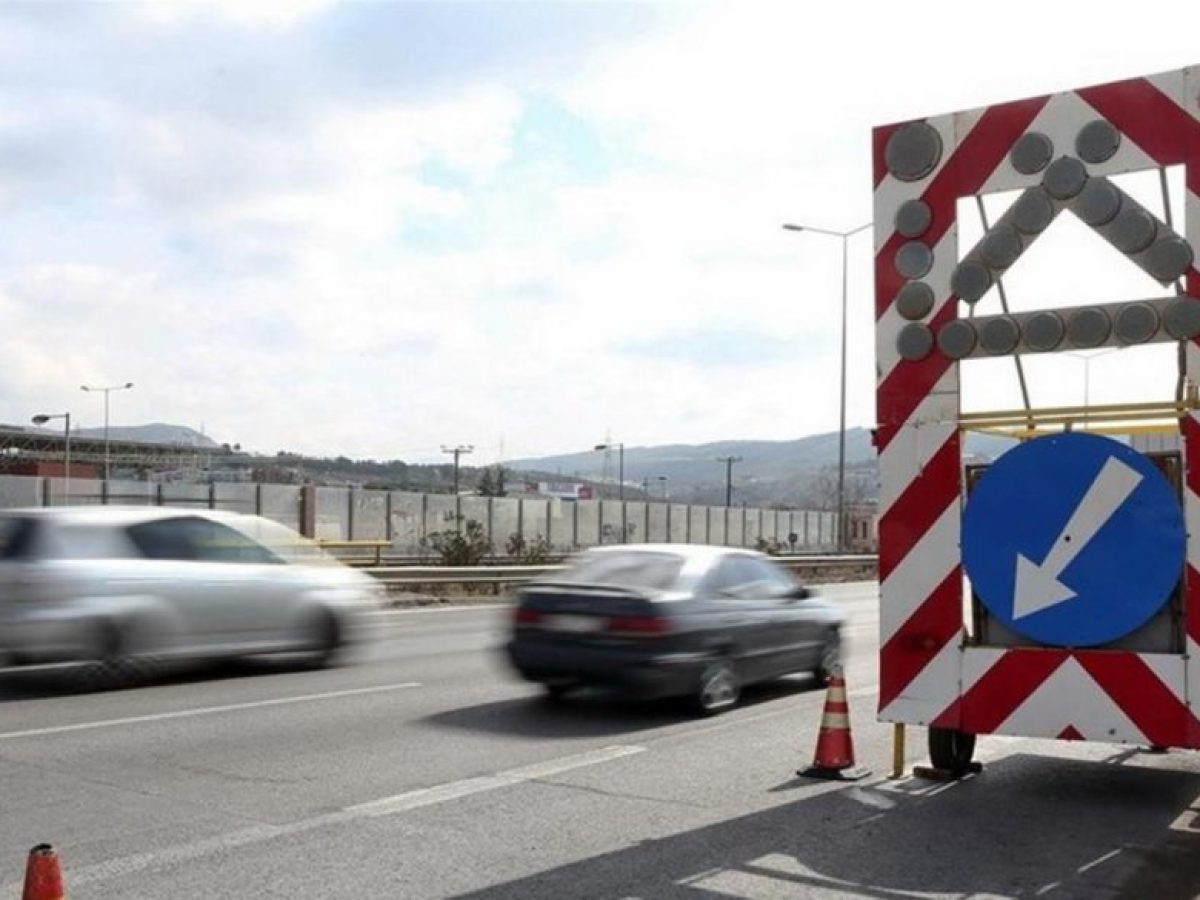 Κυκλοφοριακές ρυθμίσεις στον Αυτοκινητόδρομο Αθηνών- Πατρών, λόγω εκτέλεσης εργασιών