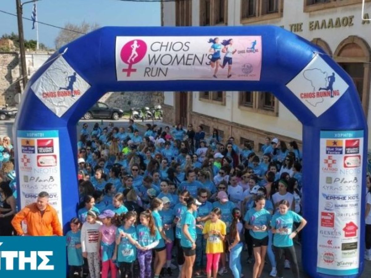 Κυκλοφοριακές ρυθμίσεις την Κυριακή για το “Women’s Run”