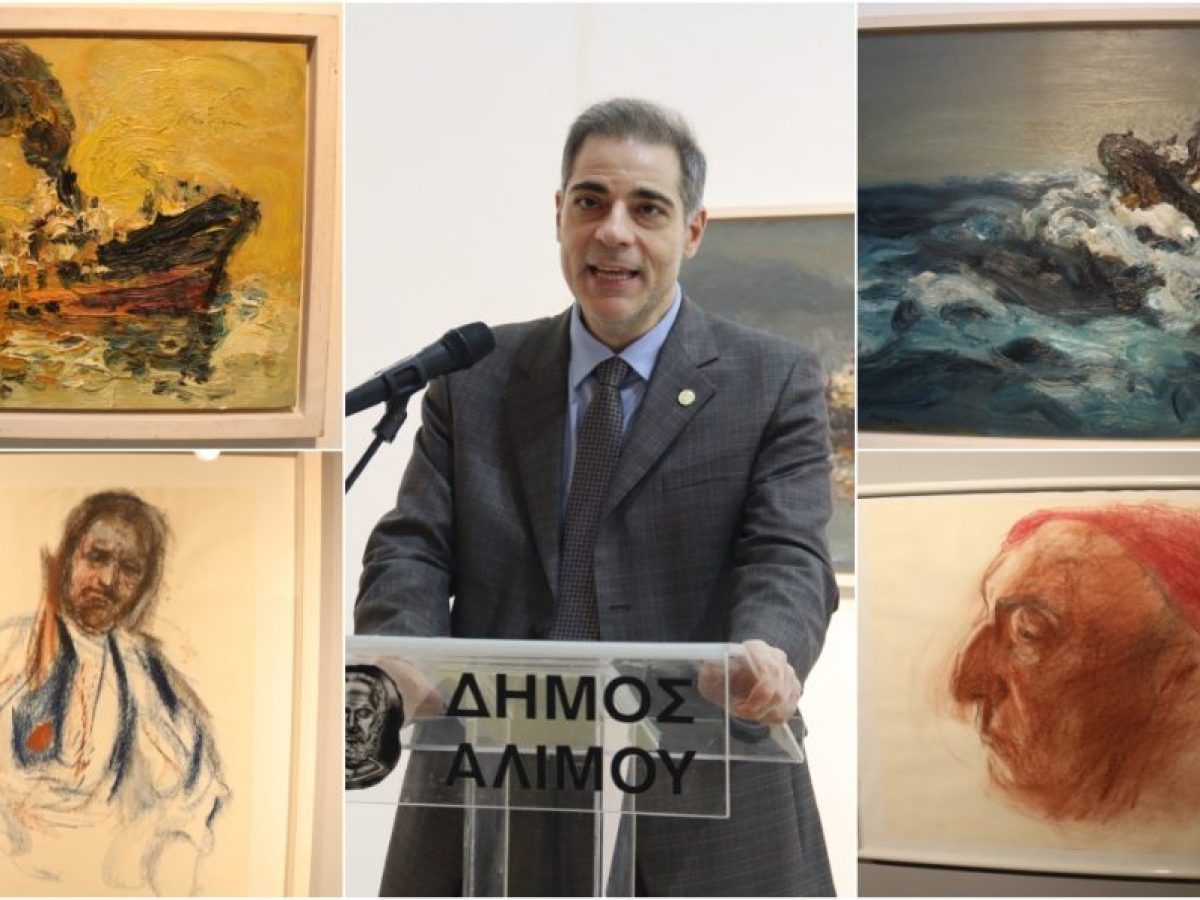 «Κύματα» δημιουργίας στον Άλιμο – Ανδρέας Κονδύλης: «Είμαστε περήφανοι που φιλοξενούμε το πάθος του Θανάση Μακρή»