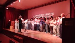 kinimatografikes-notes-ke-rithmos-apo