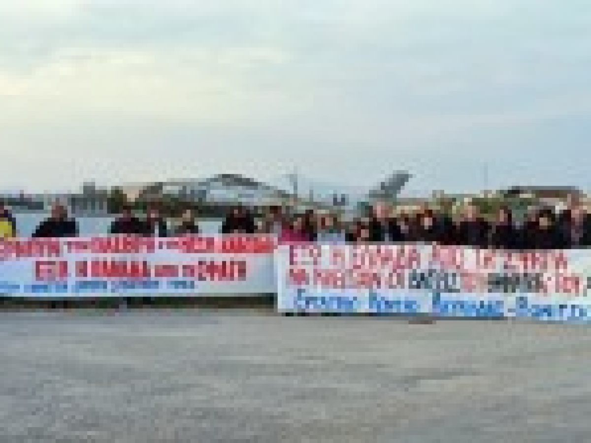 Κινητοποίηση έξω από τη ΝΑΤΟική βάση στο Άκτιο  από το Εργατικό Κέντρο Λευκάδας–Βόνιτσας και φορείς της περιοχής