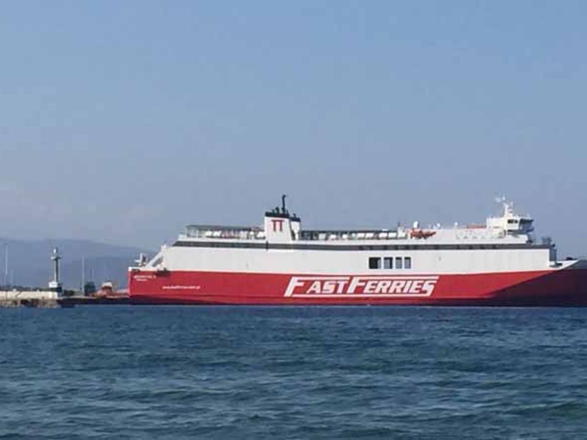 Κινητοποίηση για γυναίκα στο πλοίο από Ραφήνα