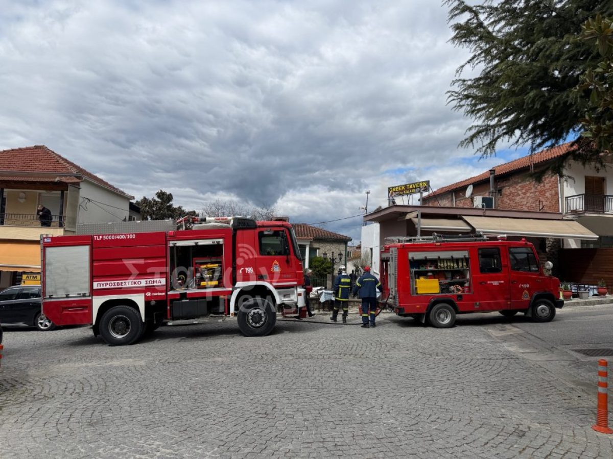 Κινητοποίηση της Π. Υ. Καλαμπάκας για φωτιά σε καμινάδα ταβέρνας στο Καστράκι