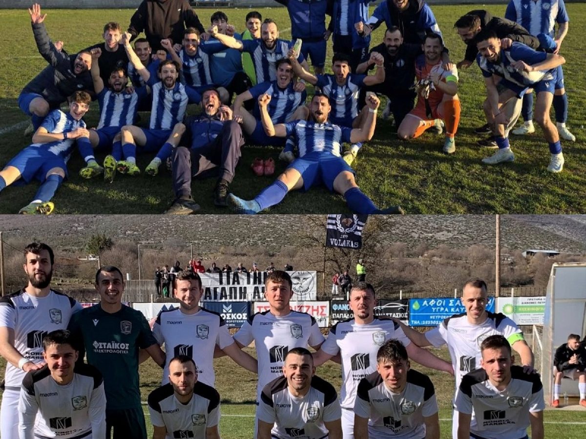 Κύπελλο ΕΠΣ Δράμας  Ξηροπόταμος και Βώλακας σ’ ένα «ραντεβού με την ιστορία»