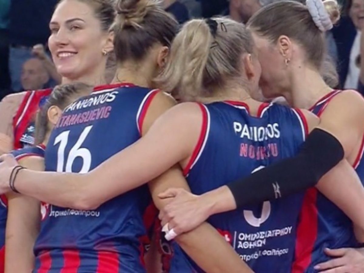 Κυπελλούχος Ελλάδας ο Πανιώνιος