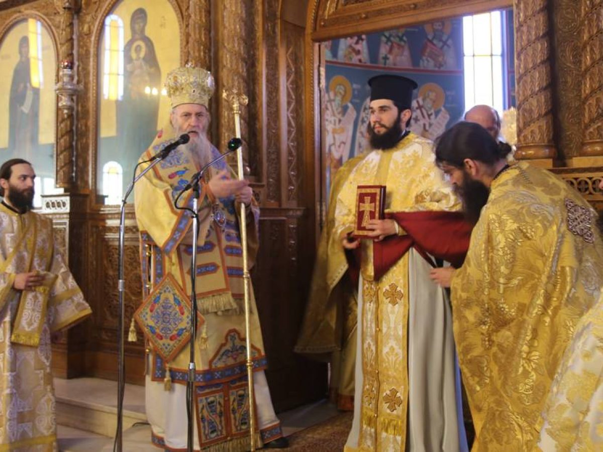 Κυριακή της Σταυροπροσκυνήσεως με χειροτονία Πρεσβυτέρου στη Ναύπακτο