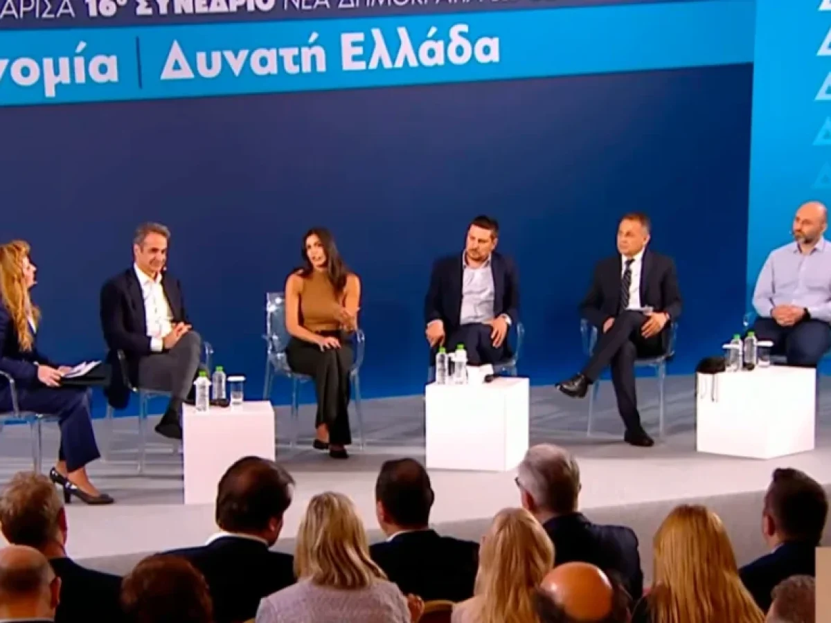 Κυριάκος Μητσοτάκης: Mερική μεταφορά υδάτων από τον Αχελώο στη Θεσσαλία