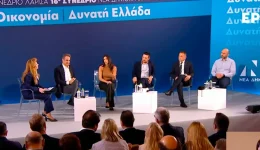 kiriakos-mitsotakis-Meriki-metafora-idaton