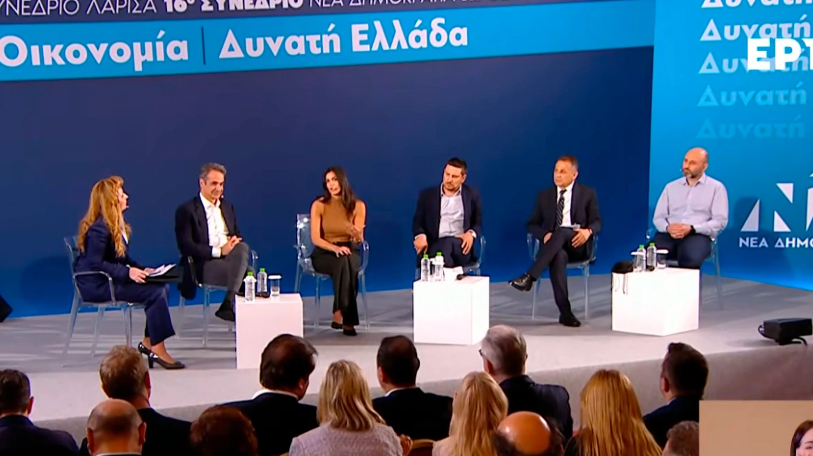 kiriakos-mitsotakis-Meriki-metafora-idaton