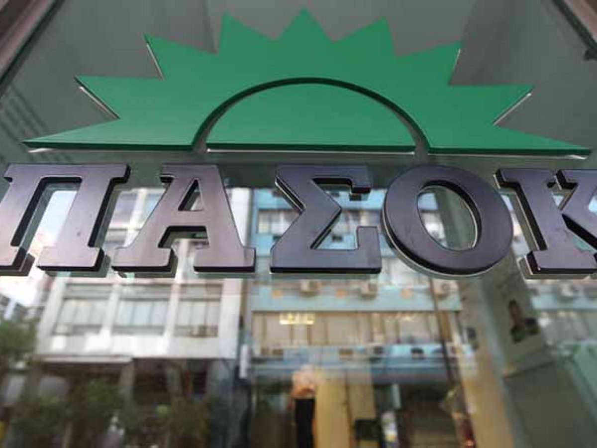 Κυριαρχία της δημοτικής αρχής στις εκλογές συνέδρων του ΠΑΣΟΚ στο Δήμο Παλλήνης – Πάνω από 70% των εκλεγμένων