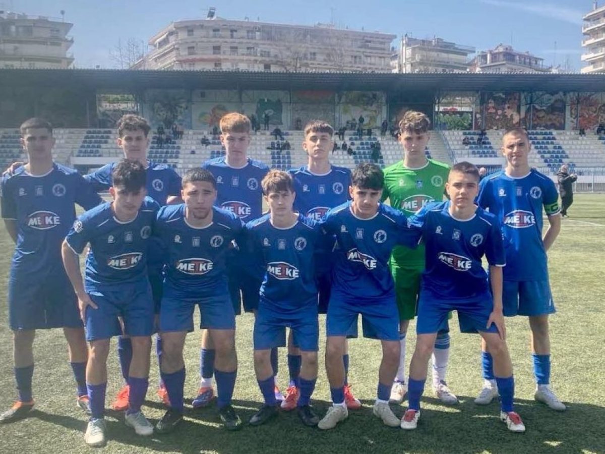 Κυριάρχησε της ΕΠΣ Μακεδονίας, αλλά «λύγισε» στα πέναλτι η Κ16 της ΕΠΣ Έβρου (vid)