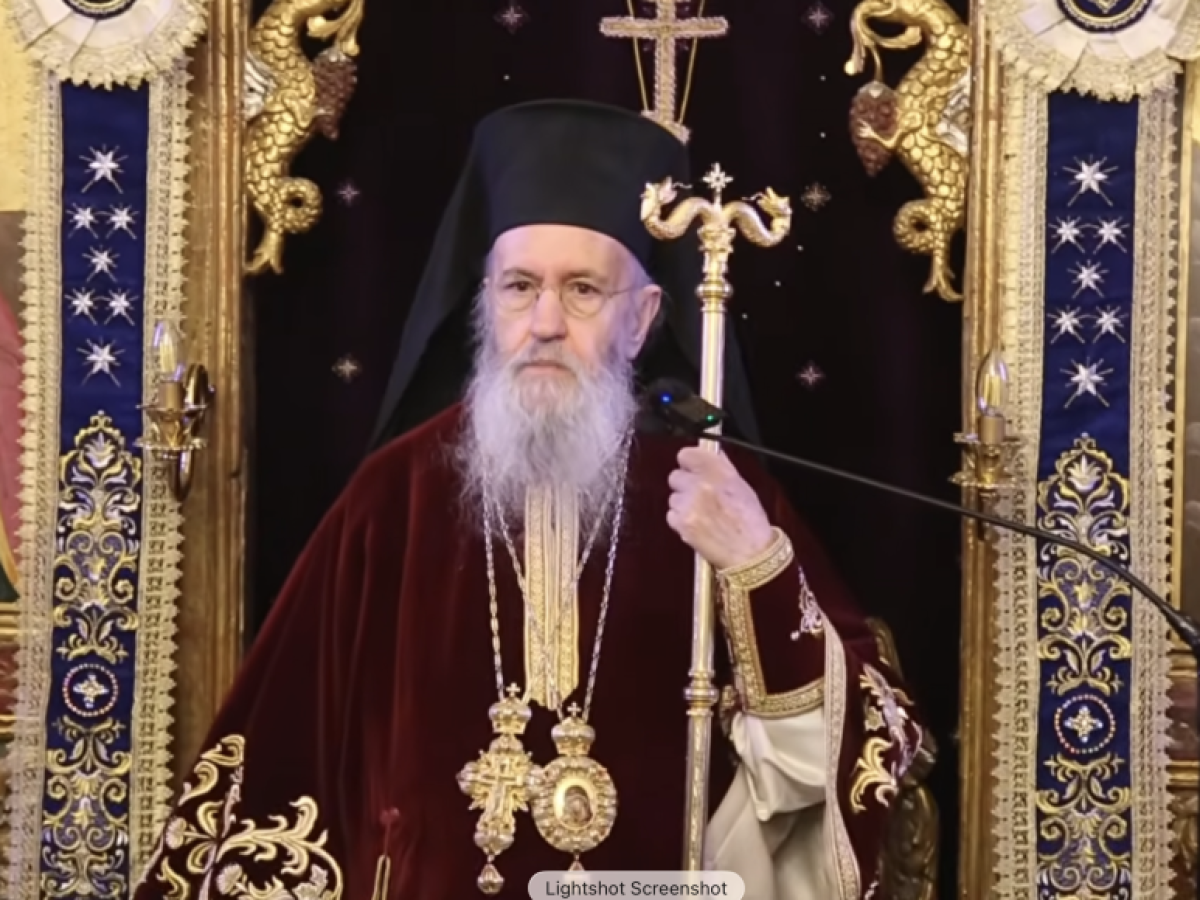Κήρυγμα Ιεροθέου στην Ι.Μ.Βαρνακόβης “Θεολογία και Εμπειρία”