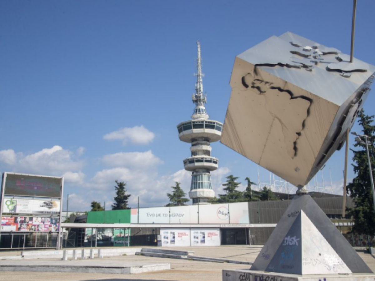 Κυβέρνηση και Υπερταμείο, υποτιμούν την πόλη για την ΔΕΘ